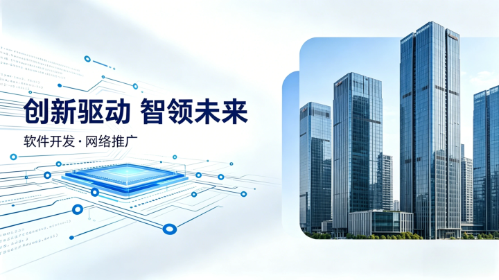 主背景图